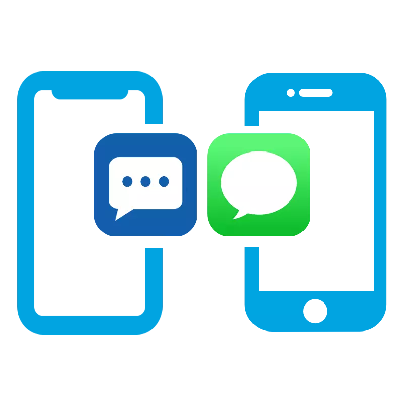 SMS Masivos